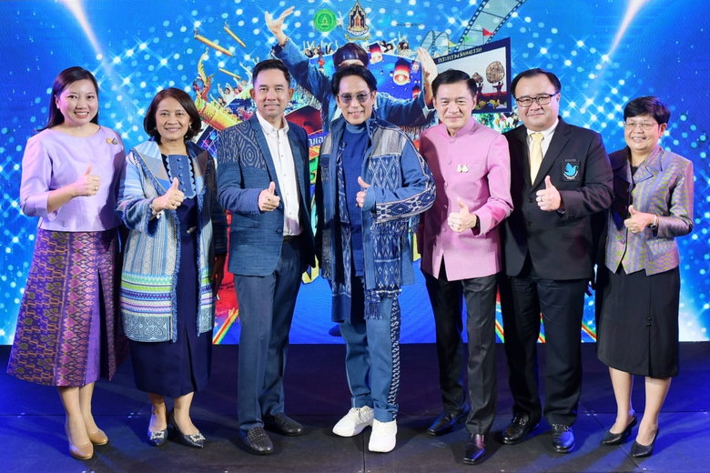กระทรวงวัฒนธรรม (วธ.) เปิดตัว เบิร์ด-ธงไช...