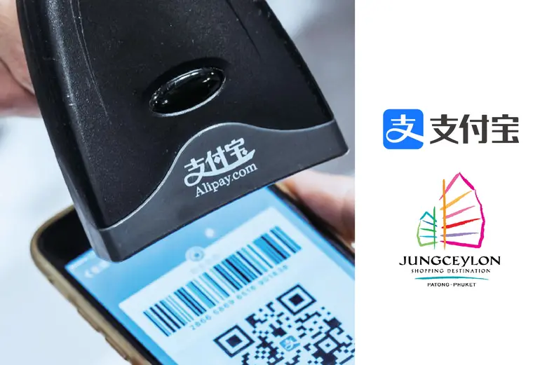 รับนักท่องเที่ยวจีน ศูนย์การค้าจังซีลอน ป...