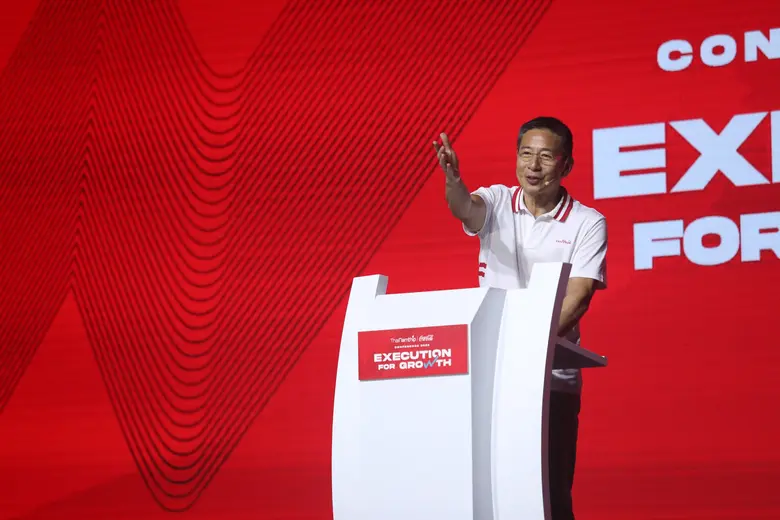 บริษัท ไทยน้ำทิพย์ คอร์ปอเรชั่น จำกัด หนึ่งในผู้ผลิ...