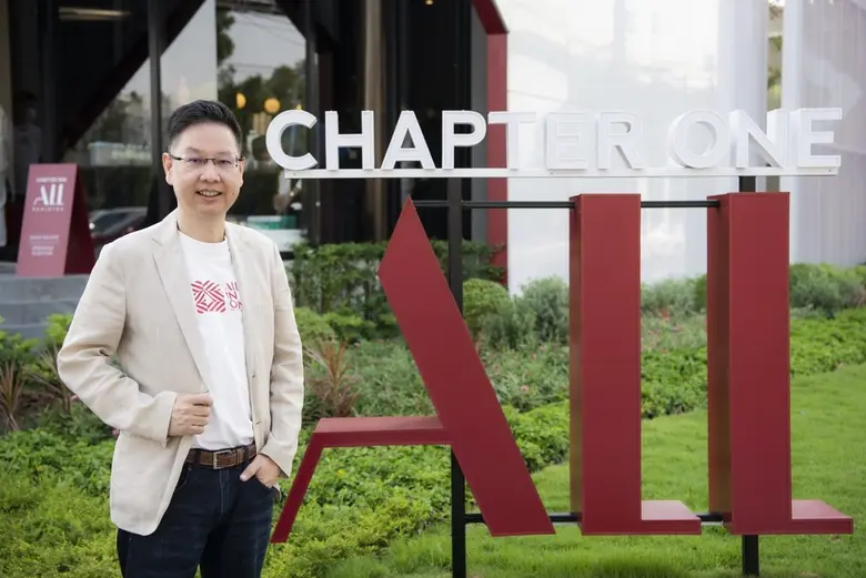 พฤกษา รีเทิร์นตลาดคอนโด เปิดตัว 'แชปเตอร์...