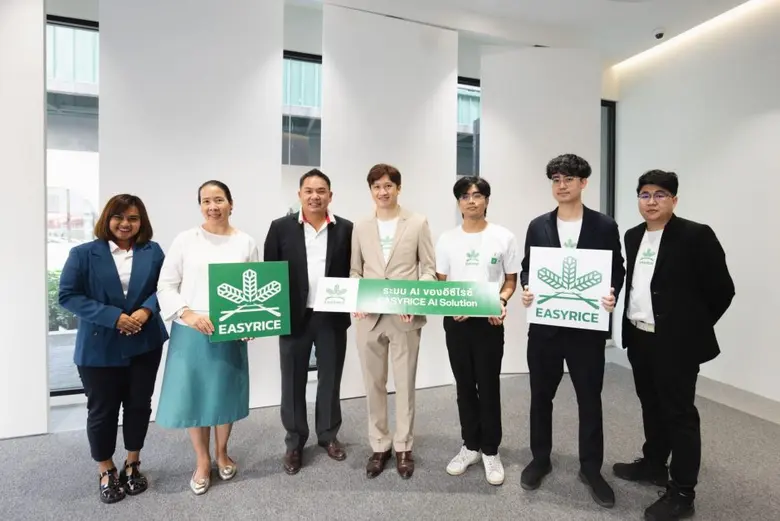 กลุ่มบริษัทยิบอินซอย เดินหน้าทุ่มงบสนับสน...