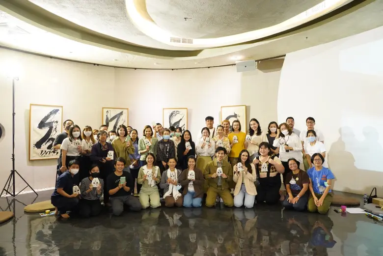 ในยุคสมัยที่เราเรียกกันว่า "ยุคดิจิทัล" ส...