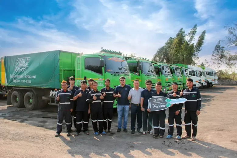 เมื่อเร็วๆ นี้ นายพนม ควรสถาพร (ที่5จากขว...