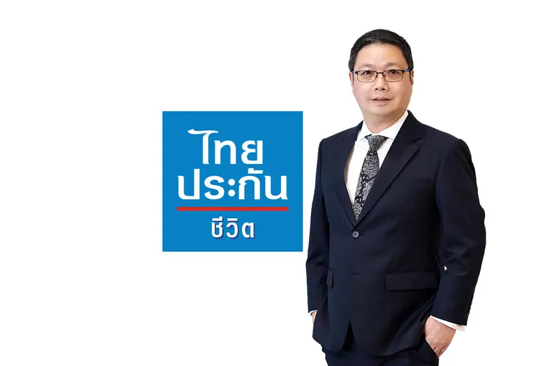 ไทยประกันชีวิตลุยตลาดโรคร้าย ส่งประกันคุ้...