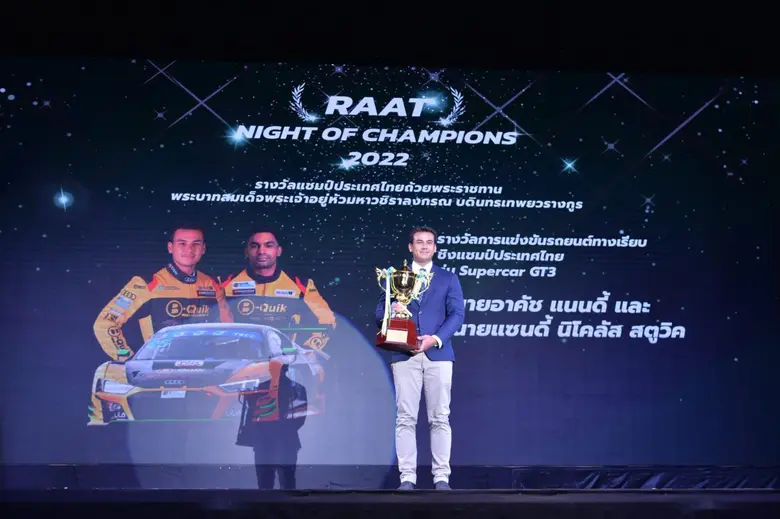 Sandy receives his third Supercar GT3 Championship Royal Trophy prior to Sepang 12 Hours race