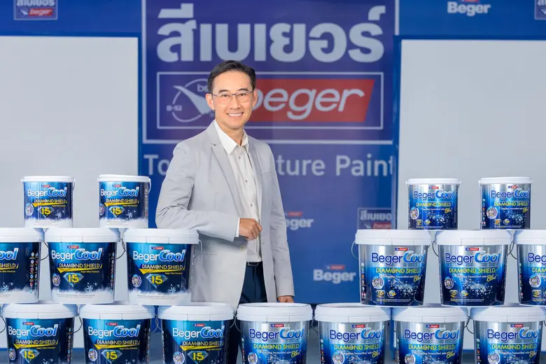 เบเยอร์ โชว์นวัตกรรมสีบ้านเย็นเต็มระบบ Be...