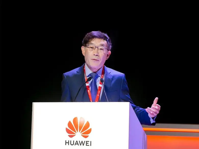 หัวเว่ย (Huawei) ประกาศเปิดตัวโมเดล "ต้นไ...