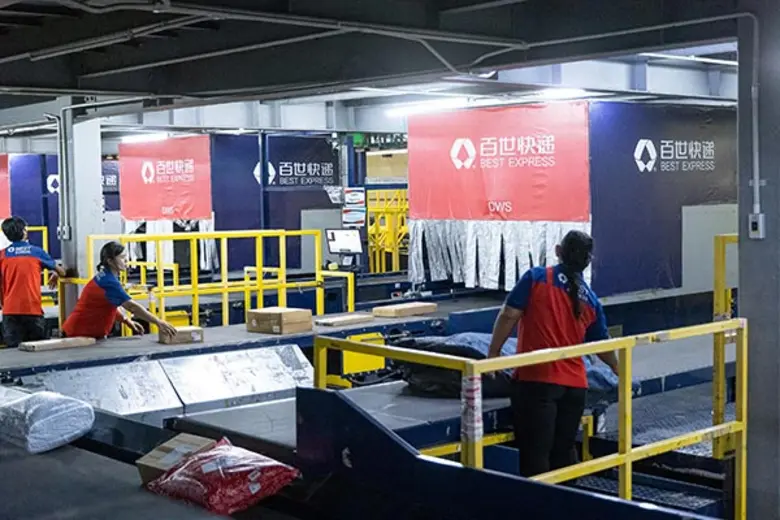 BEST Express (เบสท์ เอ็กซ์เพรส) ผู้ให้บริ...