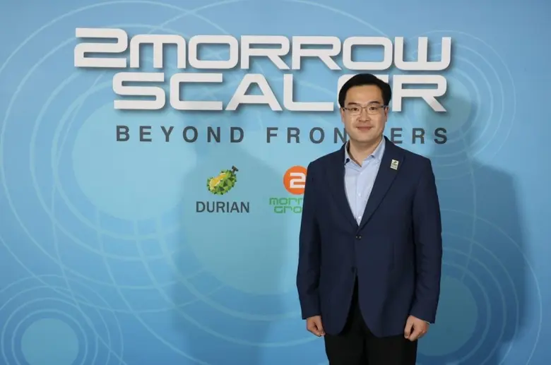 นายโมกุล โปษยะพิสิษฐ์ รองกรรมการผู้จัดการ...