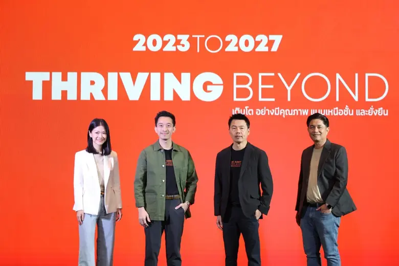 SC มั่นใจโตเหนือชั้น เปิดแผนโรดแมป SC Thr...