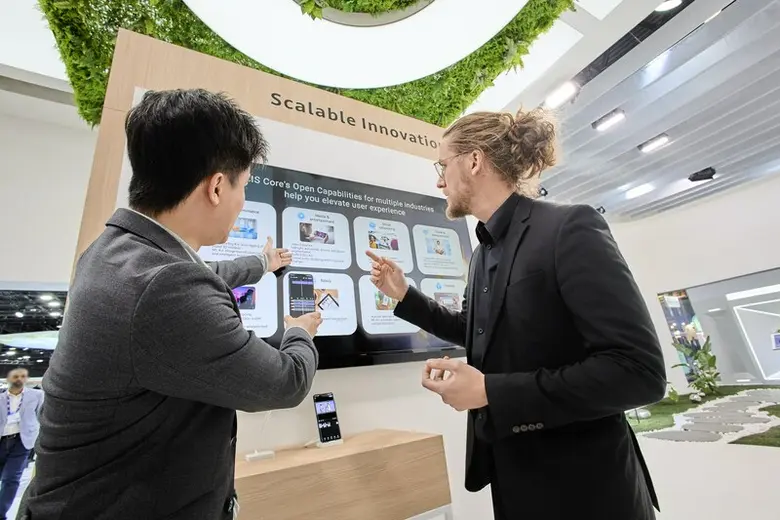 เอชเอ็มเอส คอร์ (HMS Core) ชุดความสามารถท...