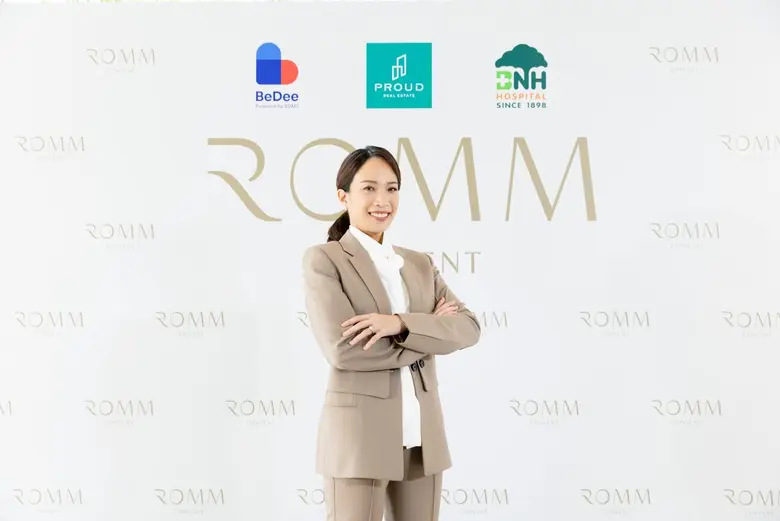 PROUD ปลื้มกระแสดี หลังเปิดขายโครงการ 'รม...