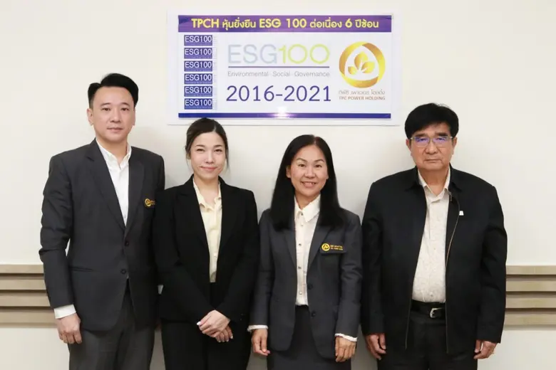 คุณเชิดศักดิ์ วัฒนวิจิตรกุล (ที่ 1 จากซ้า...