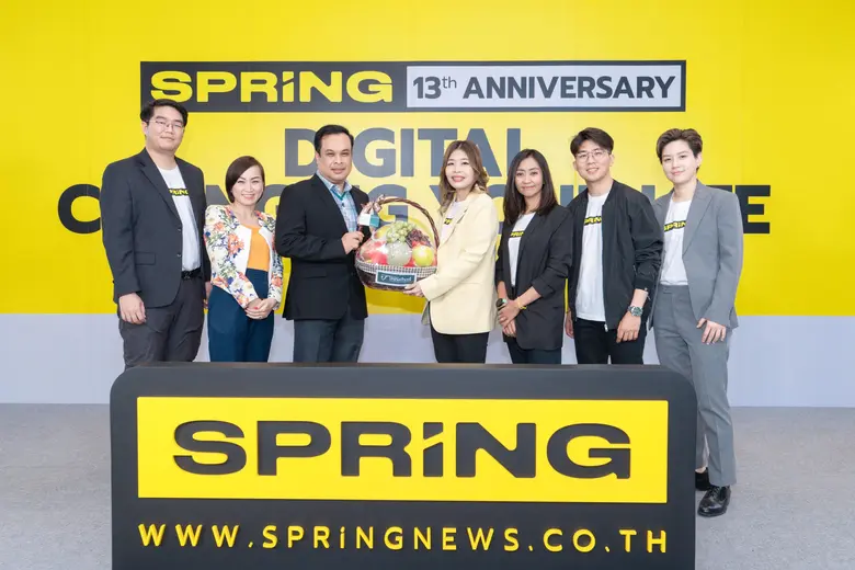 โรงพยาบาลไทยนครินทร์ ร่วมแสดงความยินดีเนื่องในโอกาส...