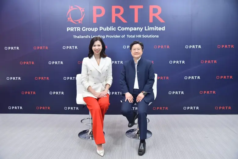 บริษัท พีอาร์ทีอาร์ กรุ๊ป จำกัด (มหาชน) ห...