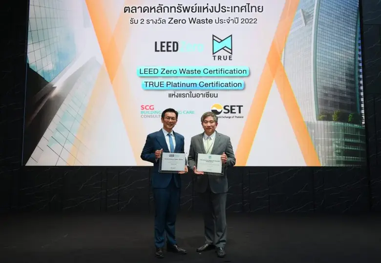 กีรติ โกสีย์เจริญ ผู้ช่วยผู้จัดการ หัวหน้...