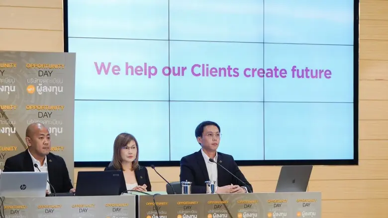 สยามราชธานี (SO) รายได้ปี 2565 นิวไฮ 2.3 พันล้าน เติบโต 10% บอร์ดอนุมัติปันผล 0.20 บาท ปี 2566 เทรนด์ธุรกิจลีนองค์กร หันจ้าง outsource พุ่ง! หนุนรายได้โตมากกว่า 10%