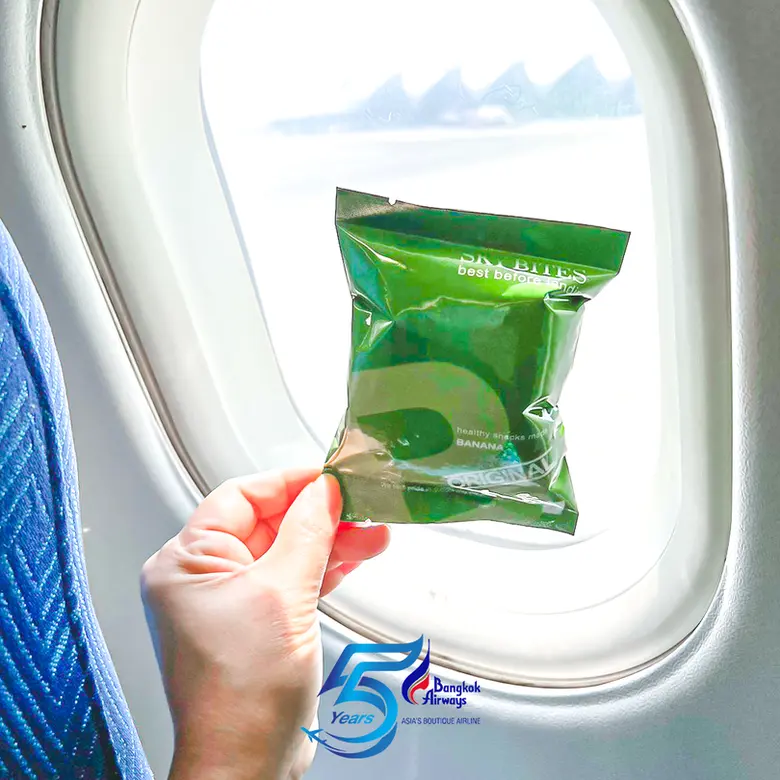 ขบเคี้ยวสไตล์บูทีค!! บางกอกแอร์เวย์สเสิร์ฟ "สกายไบท์ส กล้วยหอมทอง" เมนูของดีชุมชน พร้อมเสริ์ฟแล้วบน 5 เที่ยวบิน