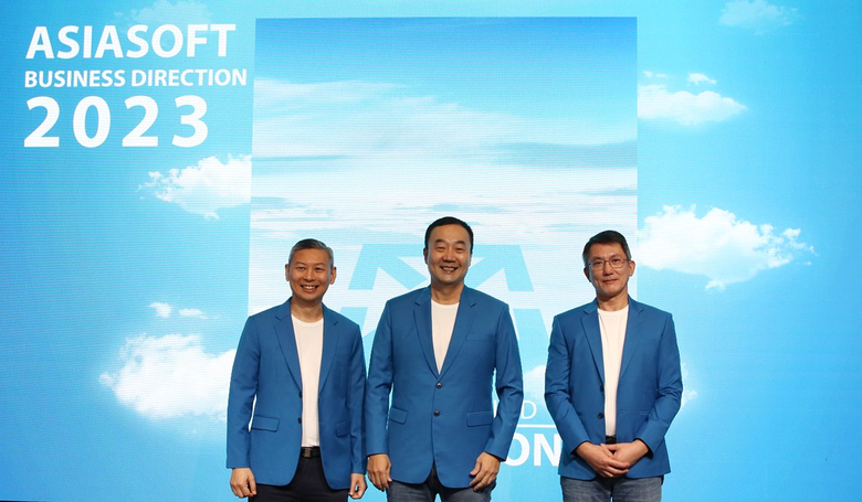 บริษัท เอเชียซอฟท์ คอร์ปอเรชั่น จำกัด (มห...