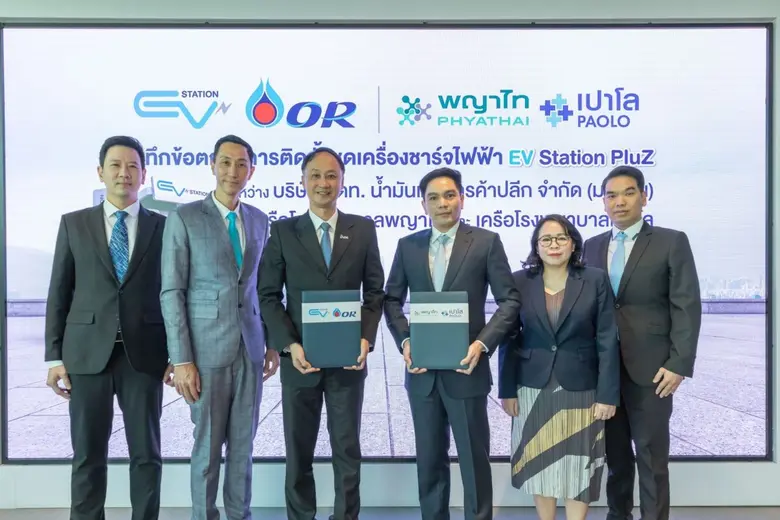 นายอิทธิ ทองแตง (ที่ 3 จากขวา) รองประธานเ...