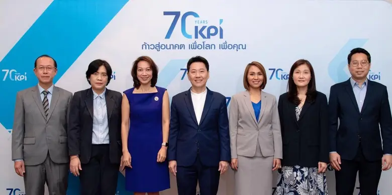 ดร.พงษ์ภาณุ ดำรงศิริ กรรมการผู้จัดการใหญ่...