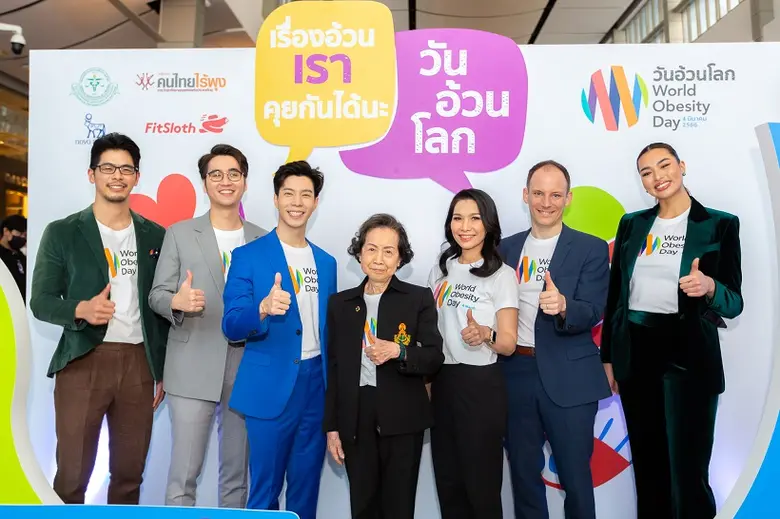 Being overweight may be a personal proble...