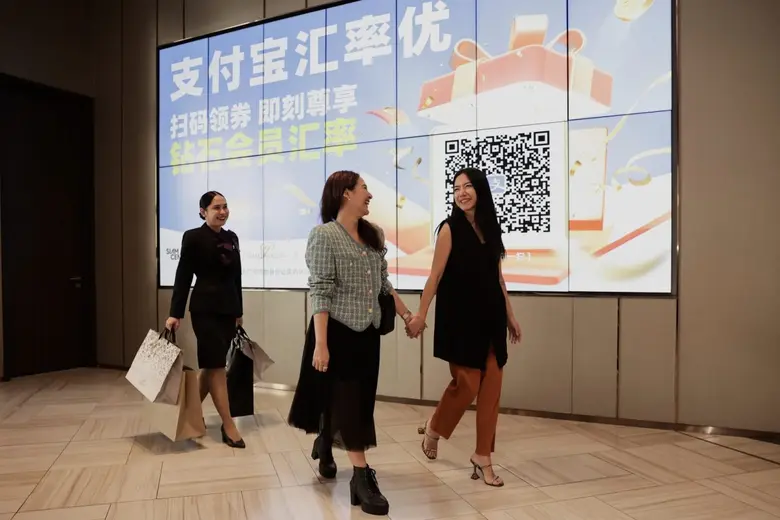 Alipay users can enjoy greater convenienc...