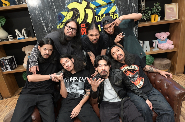 บริษัทฮาไม่จำกัด จัดเต็ม ในสัปดาห์นี้ อาร...