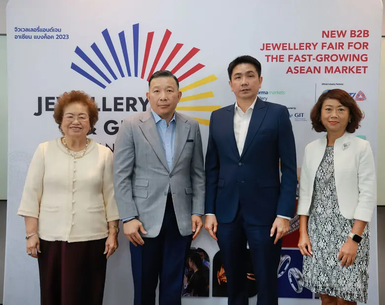 อินฟอร์มา มาร์เก็ตส์ฯ ร่วมกับ กลุ่มอุตสาห...