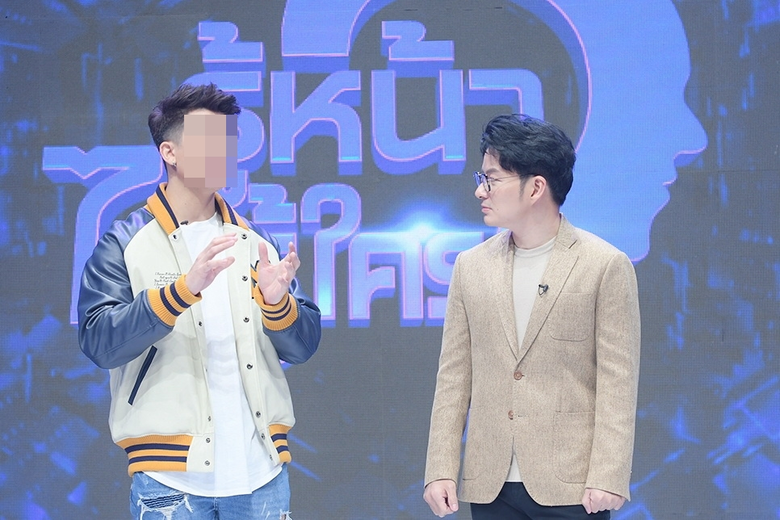 2 สาวสุดแซ่บ ต้นหอม ศกุนตลา ปะทะ ก๊อตจิ ทัชชกร แข่งกันเต๊าะหนุ่มปรัศนีลูกครึ่ง ขวัญใจสาวแท้-สาวเทียม