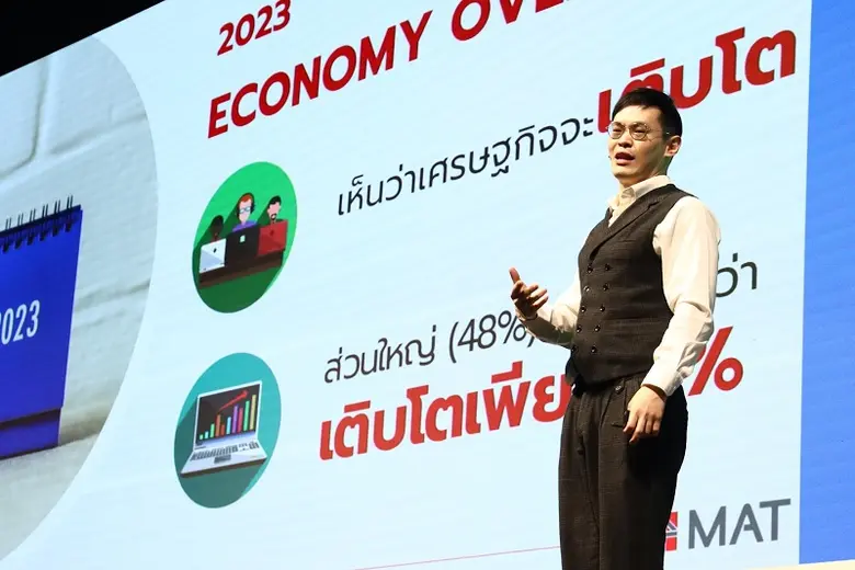 ท่ามกลางข่าวร้ายมากมายในโลก สงคราม ภัยพิบ...