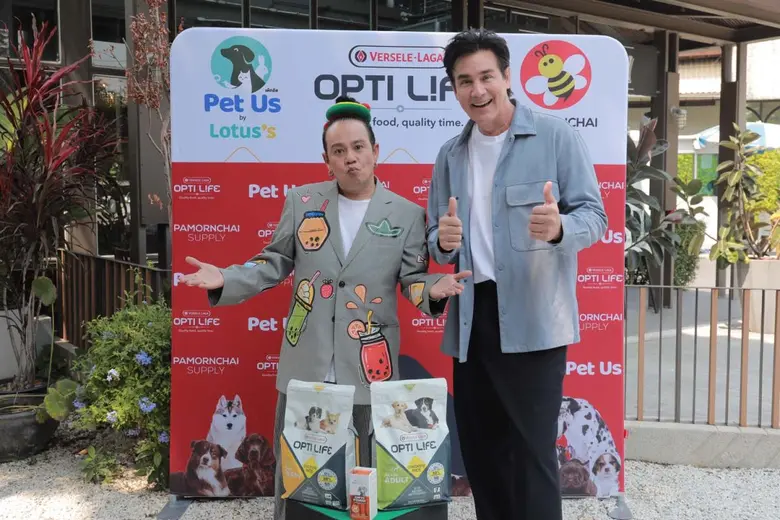 "วิลลี่-เสนาหอย" ผุดผลิตภัณฑ์ใหม่ "Optilife (No Gluten)" พร้อมจับมือผสานพลัง Pet Us สร้างสุขภาพดีให้น้องหมาแบบครบวงจร