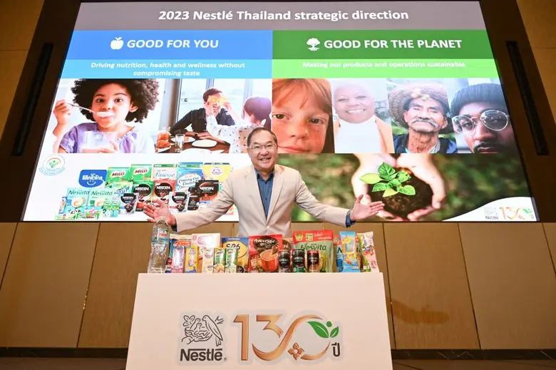 เนสท์เล่ สานต่อปรัชญาการทำงาน Good food, ...