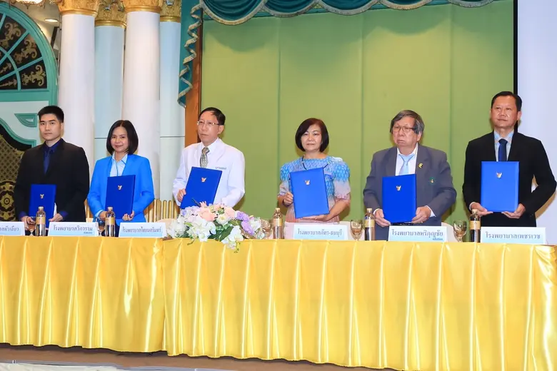 รพ.ไทยนครินทร์ ลงนาม MOU ร่วมกับประกันสังคม รักษาโรคหัวใจและหลอดเลือด 4 หัตถการให้กับผู้ประกันตนทั่วประเทศ