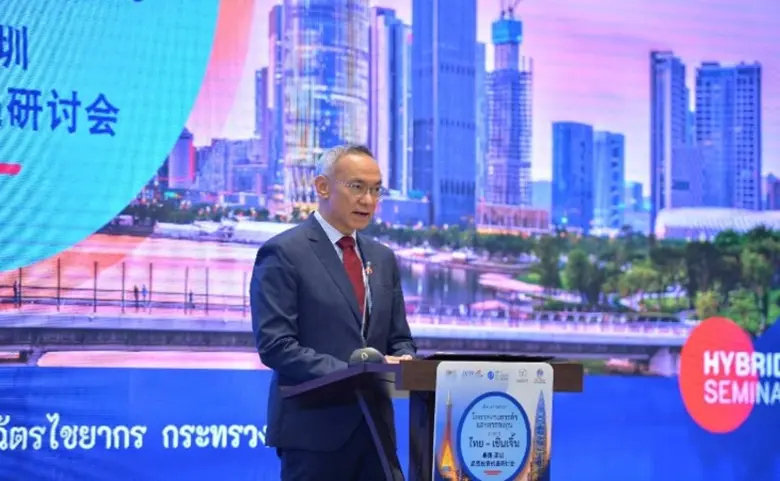 นายภูสิต รัตนกุล เสรีเริงฤทธิ์ อธิบดีกรมส...