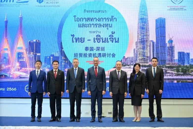 พาณิชย์ - DITP เปิดมุมมองใหม่บุกตลาดเมืองเซินเจิ้น สร้างมูลค่าเพิ่มทางการค้าและการลงทุนให้กับผู้ประกอบการ