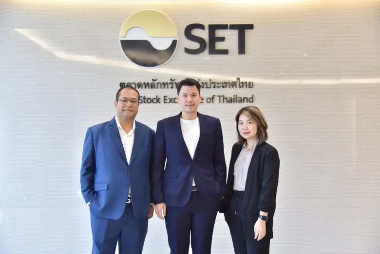 COM7 วางเป้าปี 66 โต 15% เปิดตัวสินค้าเฮาส์แบรนด์ - บุกสินค้าไฮมาร์จิ้น พร้อมแตกไลน์สู่ธุรกิจร้านขายยา-อาหารสัตว์เลี้ยง จับเทรนด์ผู้บริโภค