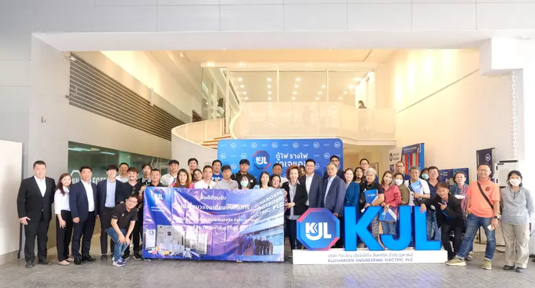 นายเกษมสันต์ สุจิวโรดม ประธานเจ้าหน้าที่บ...