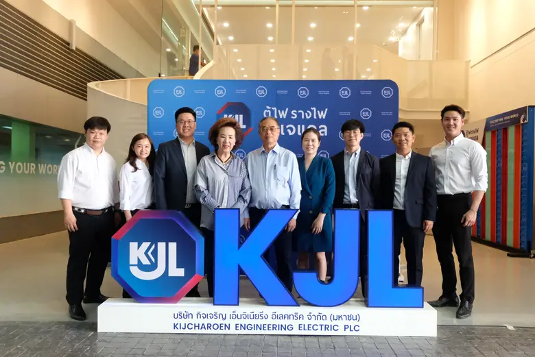 KJL จัดงานแถลงข่าว แผนธุรกิจปี 66 พร้อมพาสื่อมวลชนเยี่ยมชมกิจการ