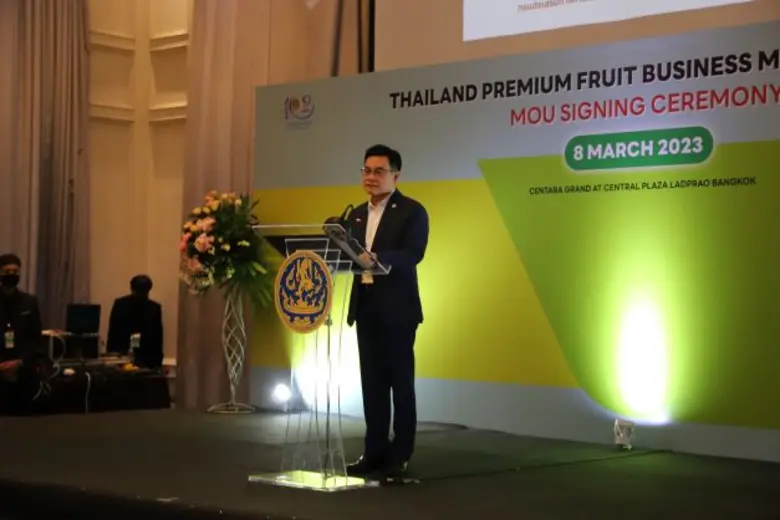 นายจุรินทร์ ลักษณวิศิษฏ์ รองนายกรัฐมนตรี ...