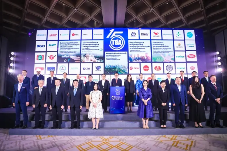 คุณอินเยส คอร์ทเฮ้าส์ กรรมการผู้จัดการ บร...