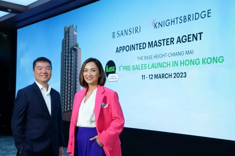 ไปรยา บุนนาค ประธานผู้บริหารฝ่ายขายและพัฒ...