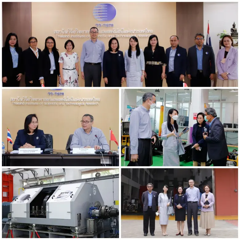 ศ. (วิจัย) ดร.ชุติมา เอี่ยมโชติชวลิต ผู้ว...