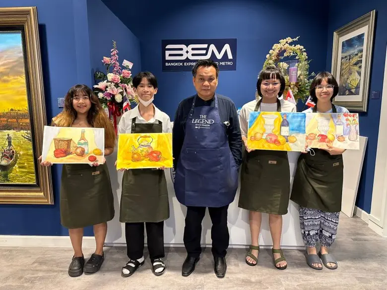 บริษัท ทางด่วนและรถไฟฟ้ากรุงเทพ จำกัด (มห...