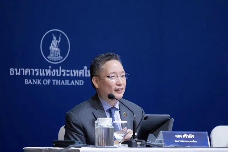 ธปท. สมาคมธนาคารไทย และสมาคมสถาบันการเงินของรัฐ จับมือยกระดับการจัดการภัยทุจริตทางการเงิน