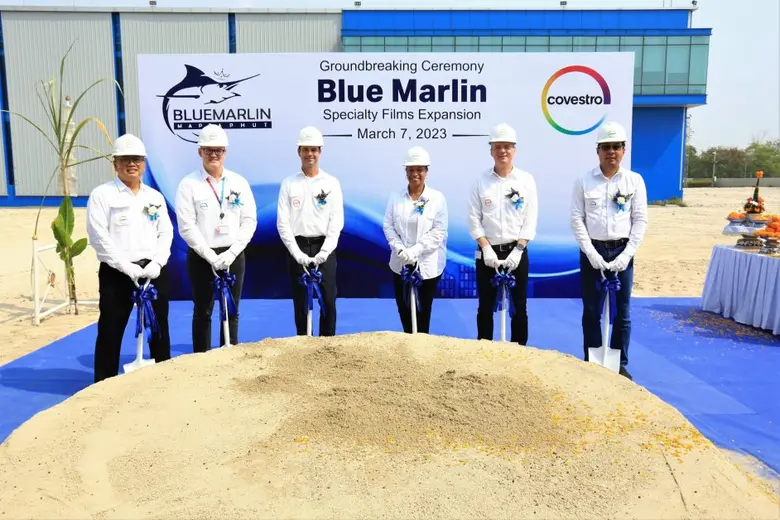 โคเวสโตรลงทุนขยายกำลังการผลิตฟิล์มโพลีคาร์บอเนตในประเทศไทย