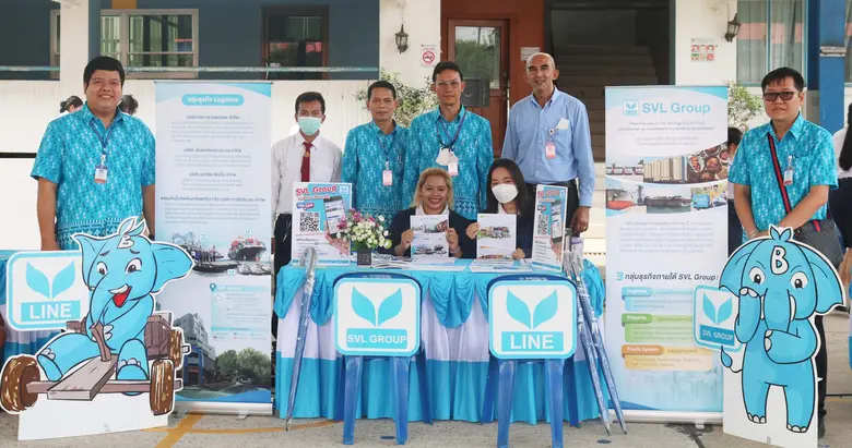 เอสวีแอล กรุ๊ป (SVL Group) นำโดยทีมการบุค...