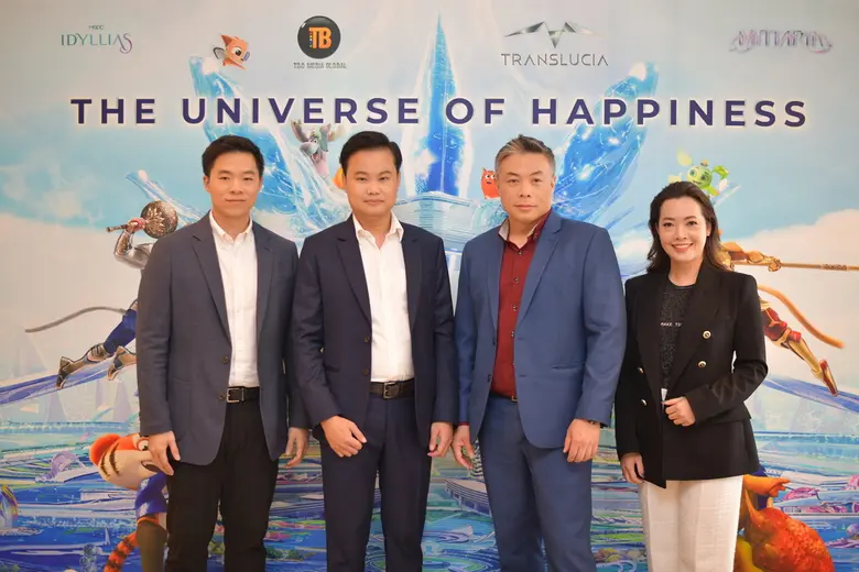 บริษัท ทีแอนด์บี มีเดีย โกลบอล (ประเทศไทย...