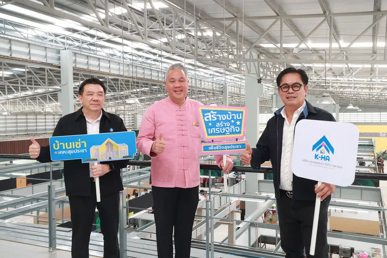 "สุขประชามาร์เก็ต ฉลองกรุง" พร้อมเปิดแล้ว...