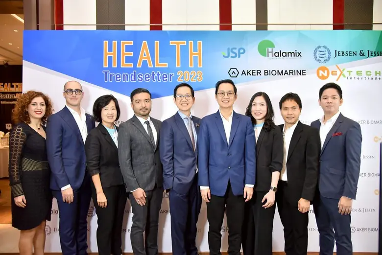 JSP หรือ บมจ.โรงงานเภสัชอุตสาหกรรม เจเอสพ...